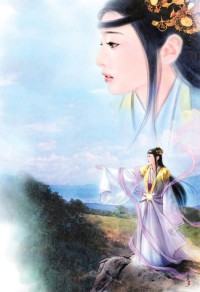 總是給師父找麻煩