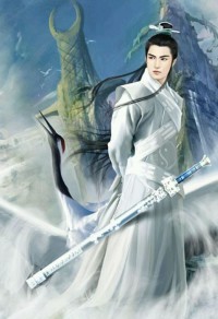 行走陰陽